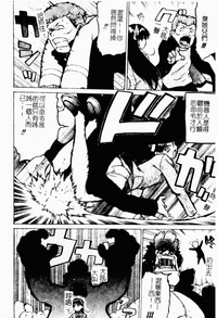 第105頁圖
