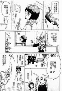 第129頁圖