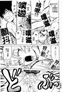 第153頁圖