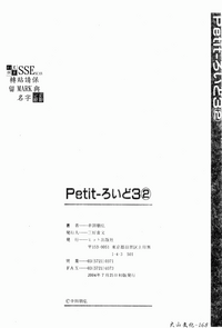 第165頁圖