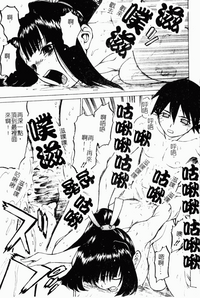 第29頁圖