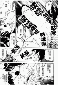 第33頁圖