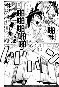第53頁圖
