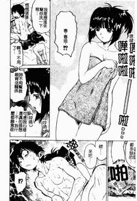 第57頁圖