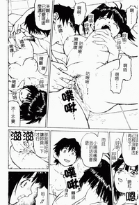 第61頁圖