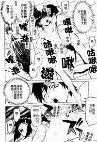第69頁圖
