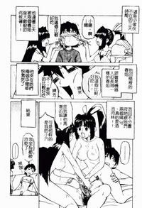 第77頁圖