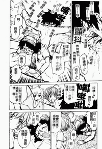 第85頁圖