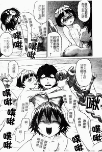 第9頁圖