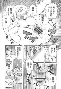第17頁圖