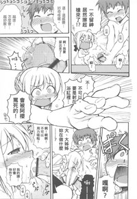 第9頁圖