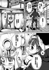 第17頁圖