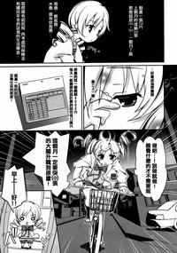 第49頁圖
