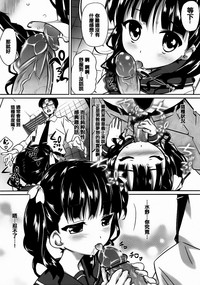 第73頁圖