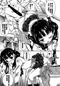 第77頁圖
