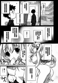 第89頁圖