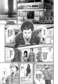 第5頁圖