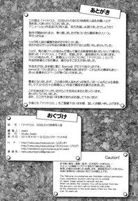 第25页图