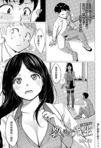 第1页图