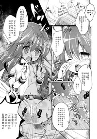 第17頁圖