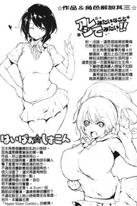 第145頁圖
