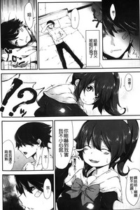 第169頁圖