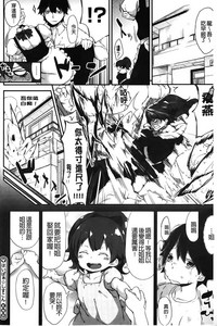 第189頁圖