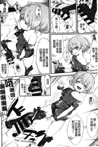第201頁圖