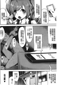第29頁圖
