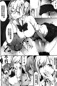 第49頁圖