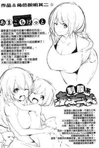 第73頁圖