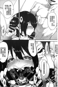 第89頁圖