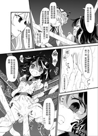 第13頁圖