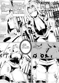 第1頁圖