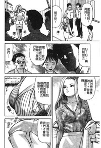 第161页图