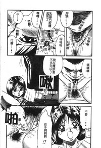 第181页图