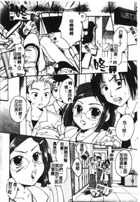 第21页图