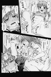 第25頁圖
