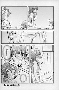 第29頁圖