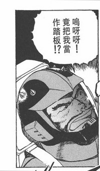 第25頁圖