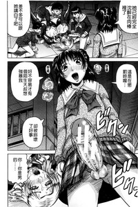 第113頁圖
