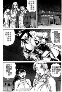 第161頁圖