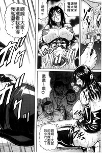 第173頁圖