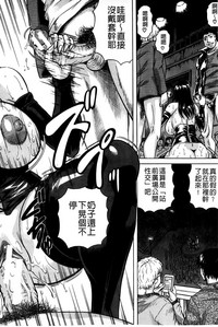 第177頁圖