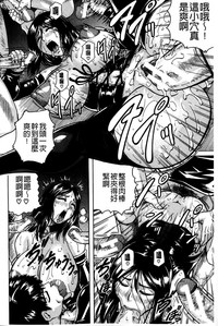 第181頁圖