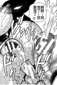 第189頁圖