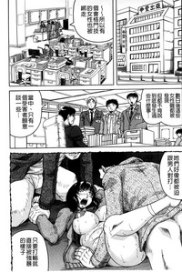 第45頁圖