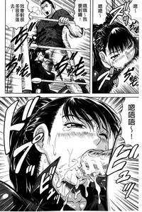 第61頁圖