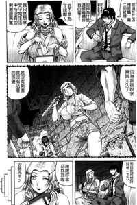 第81頁圖