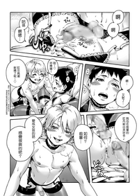 第17頁圖
